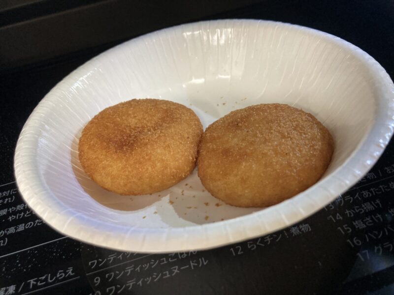 コストコ新商品のかねふく明太子使用 明太チーズいももちを実食レビュー！