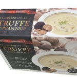 【コストコ新商品】ピルボックス トリュフクリームスープ10食
