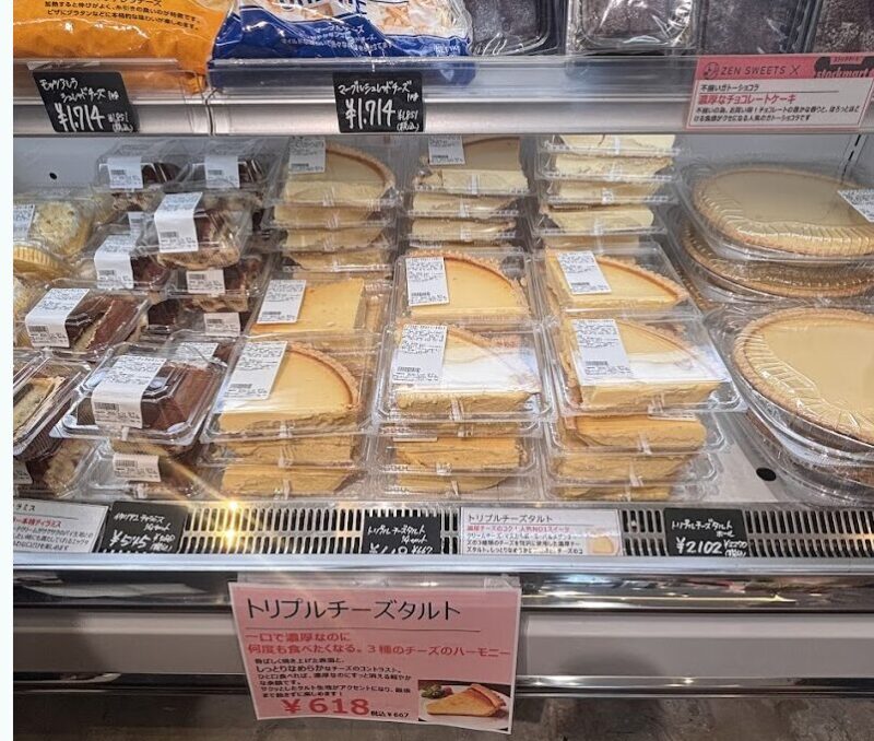 コストコ再販店stockmartで買える人気商品一覧