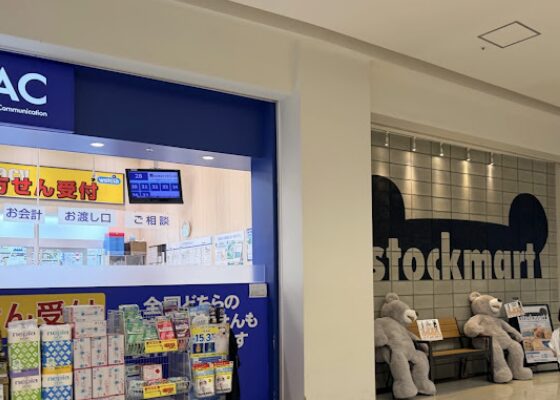 ららぽーと横浜のコストコ再販店stockmartの場所・アクセス情報