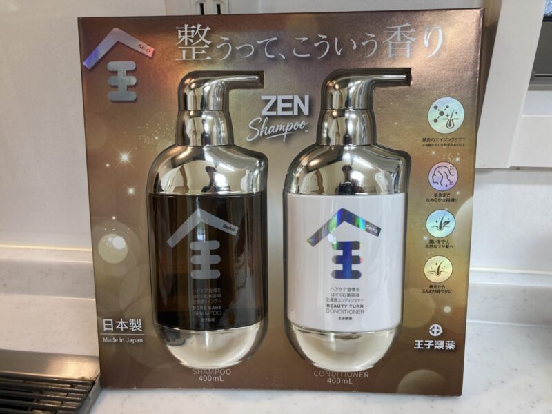 コストコ新商品「全（ZEN）シャンプー＆コンディショナー」を実際に使ってみて