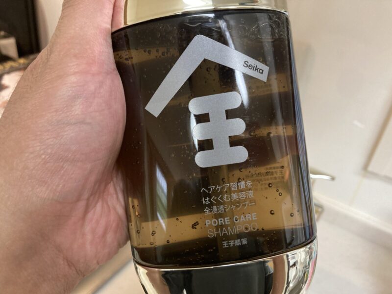 コストコ新商品「全（ZEN）シャンプー＆コンディショナー」を実際に使ってみて