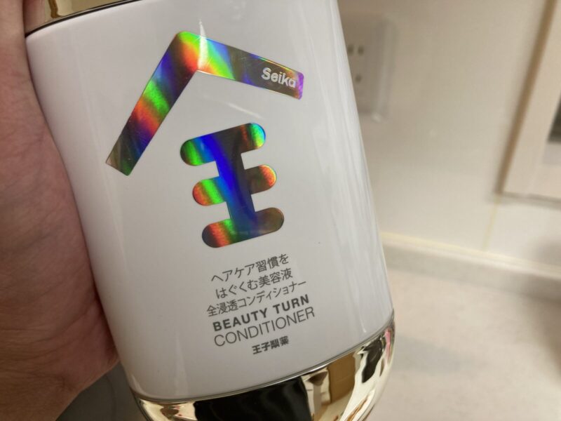 コストコ新商品「全（ZEN）シャンプー＆コンディショナー」を実際に使ってみて