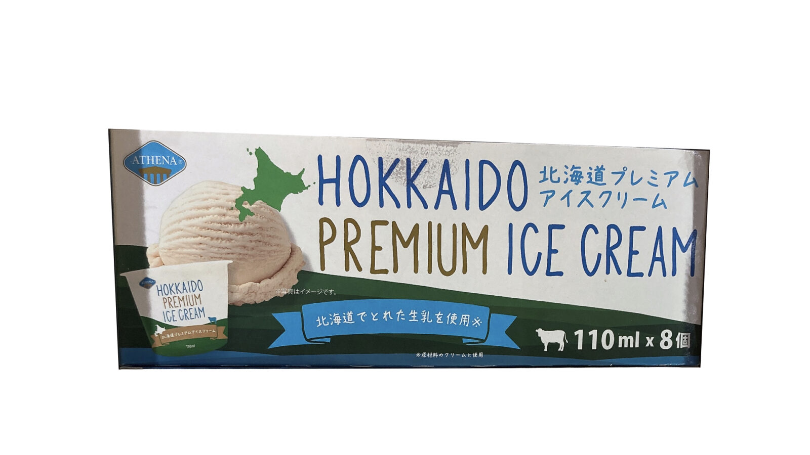 コストコで人気のATHENA北海道プレミアムアイスクリームが小分けパックが買いやすく！