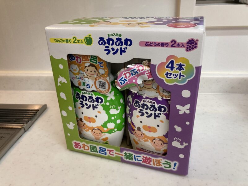 【購入品】コストコ新商品の白元アースあわあわランド入浴液を紹介！