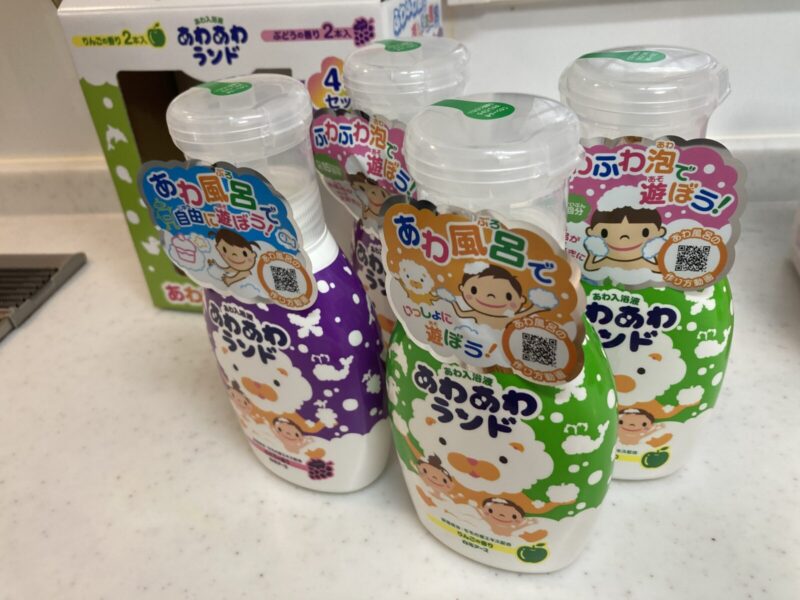 【購入品】コストコ新商品の白元アースあわあわランド入浴液を紹介！