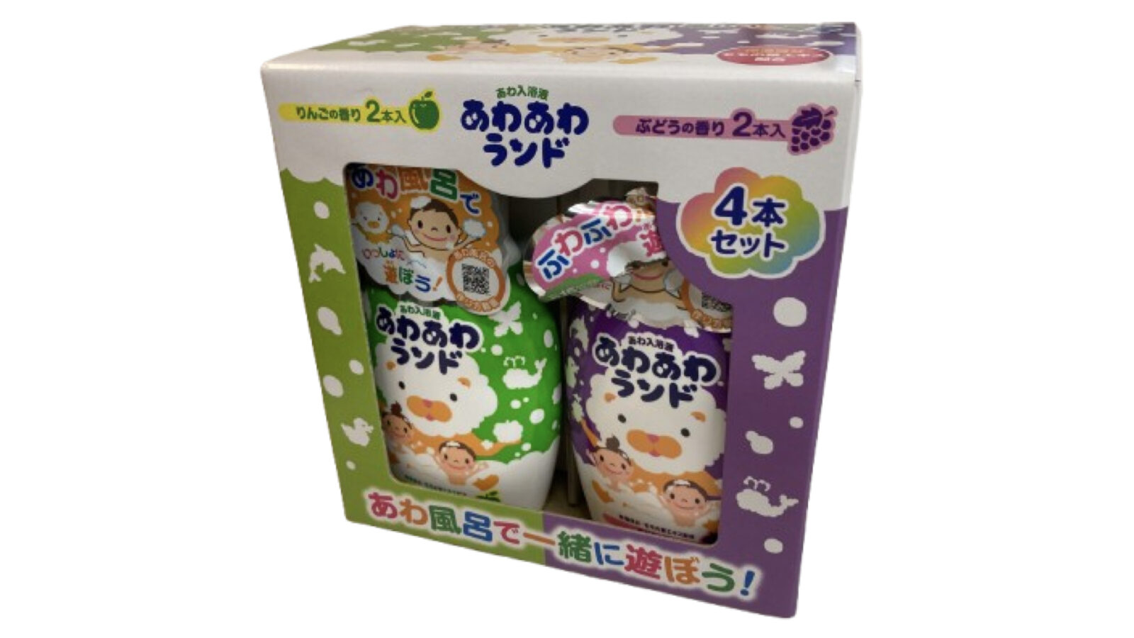 【購入品】コストコ新商品の白元アースあわあわランド入浴液を紹介！