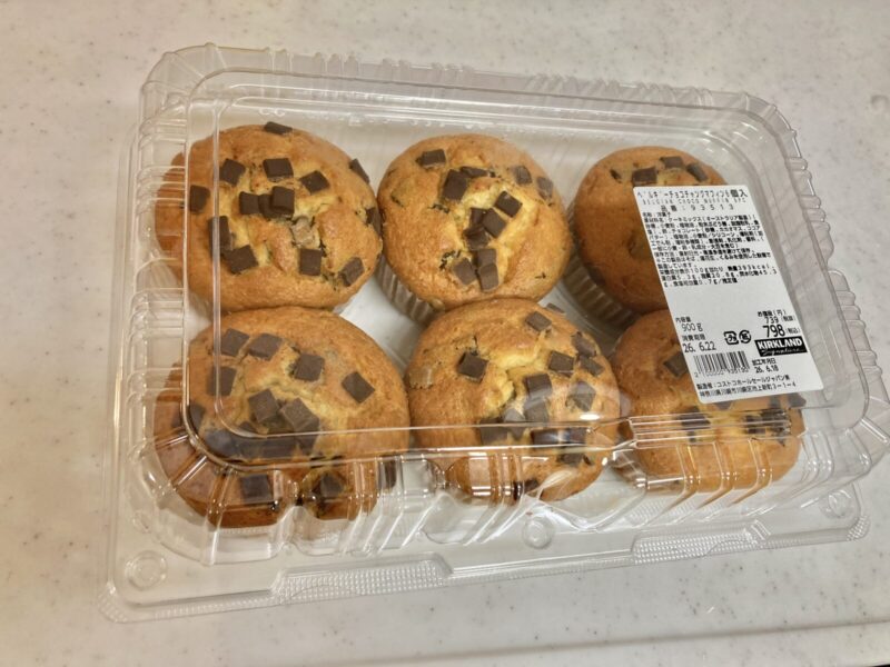 コストコ新商品のベルギーチョコチャンクマフィンを実食レビュー！