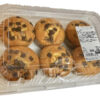 【コストコ新商品】ベルギーチョコチャンクマフィンを実食レビュー！ごろごろチョコたっぷりの贅沢マフィン
