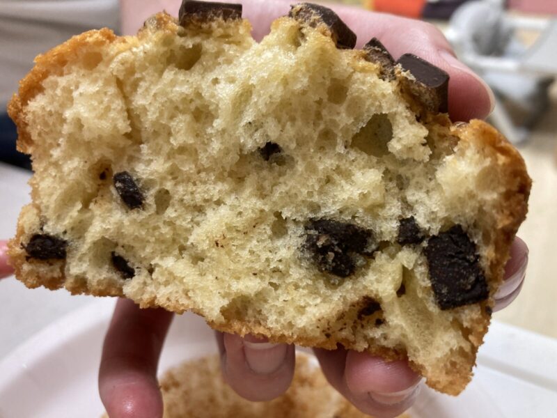 コストコ新商品のベルギーチョコチャンクマフィンを実食レビュー！