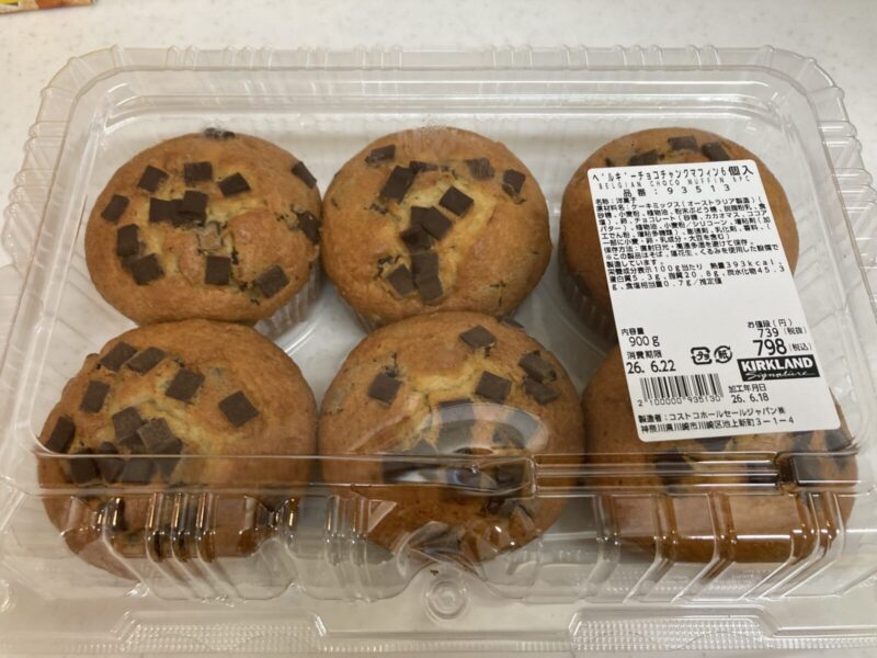 コストコ新商品のベルギーチョコチャンクマフィンの内容量