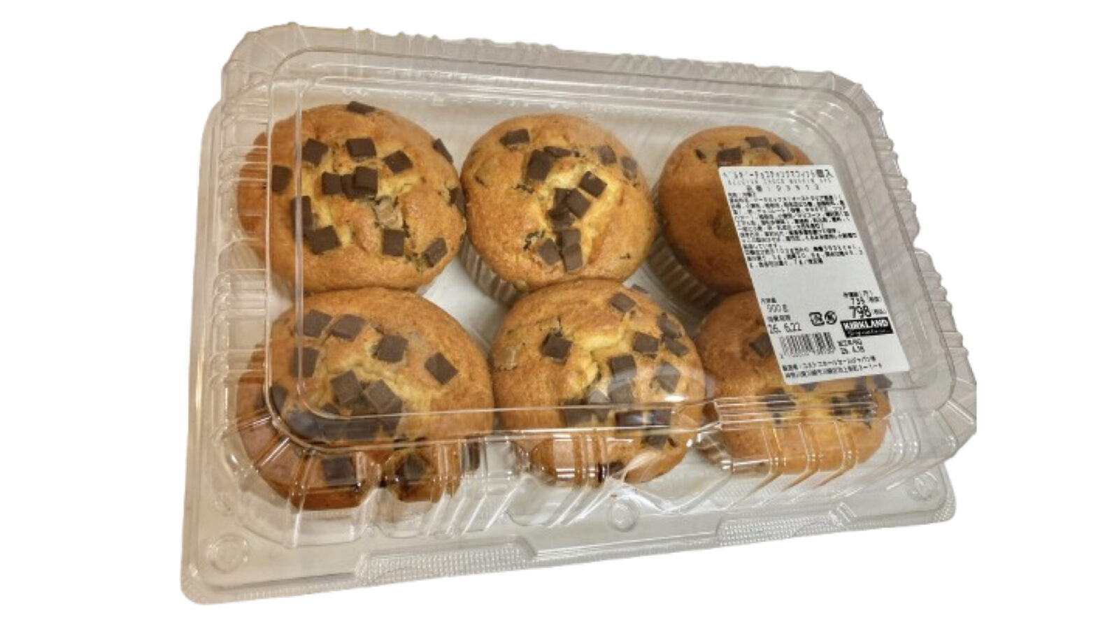 【コストコ新商品】ベルギーチョコチャンクマフィンを実食レビュー！ごろごろチョコたっぷりの贅沢マフィン