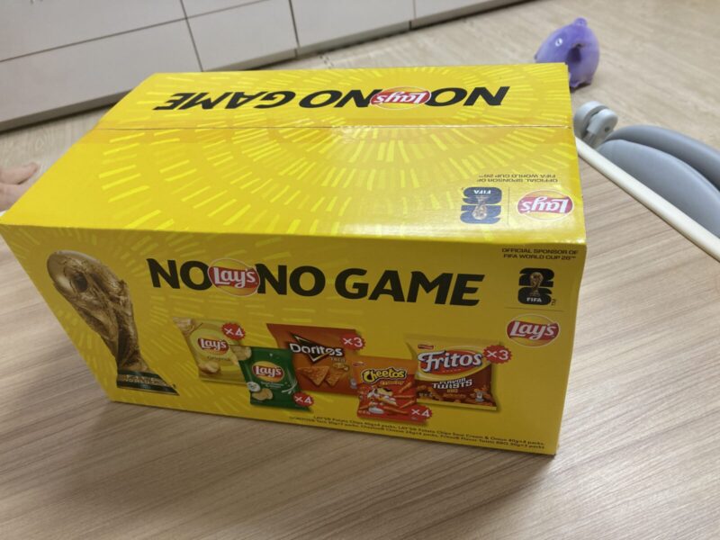 コストコ新商品のワールドカップ期間限定フリトレークラシックボックス5種類入りの商品概要