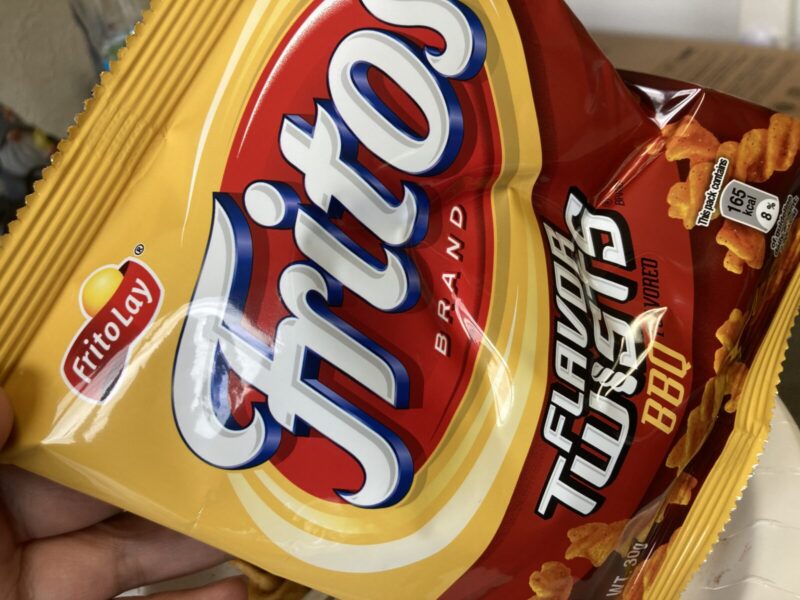 コストコ新商品のワールドカップ期間限定フリトレークラシックボックス5種類入りを実食レビュー