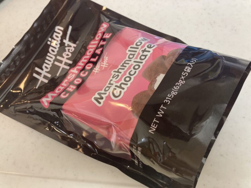 コストコ新商品のハワイアンホースト マシュマロチョコを実食レビュー！