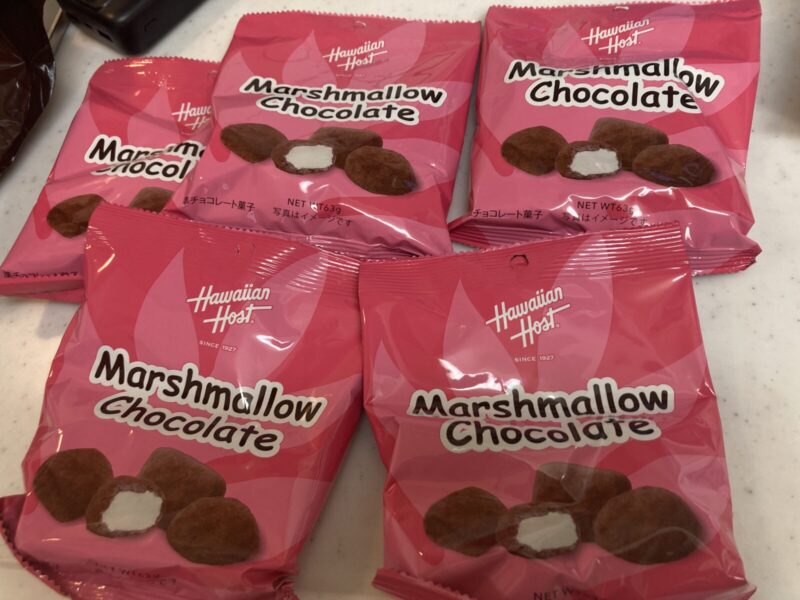 【実食レビュー】コストコ新商品のハワイアンホースト マシュマロチョコ