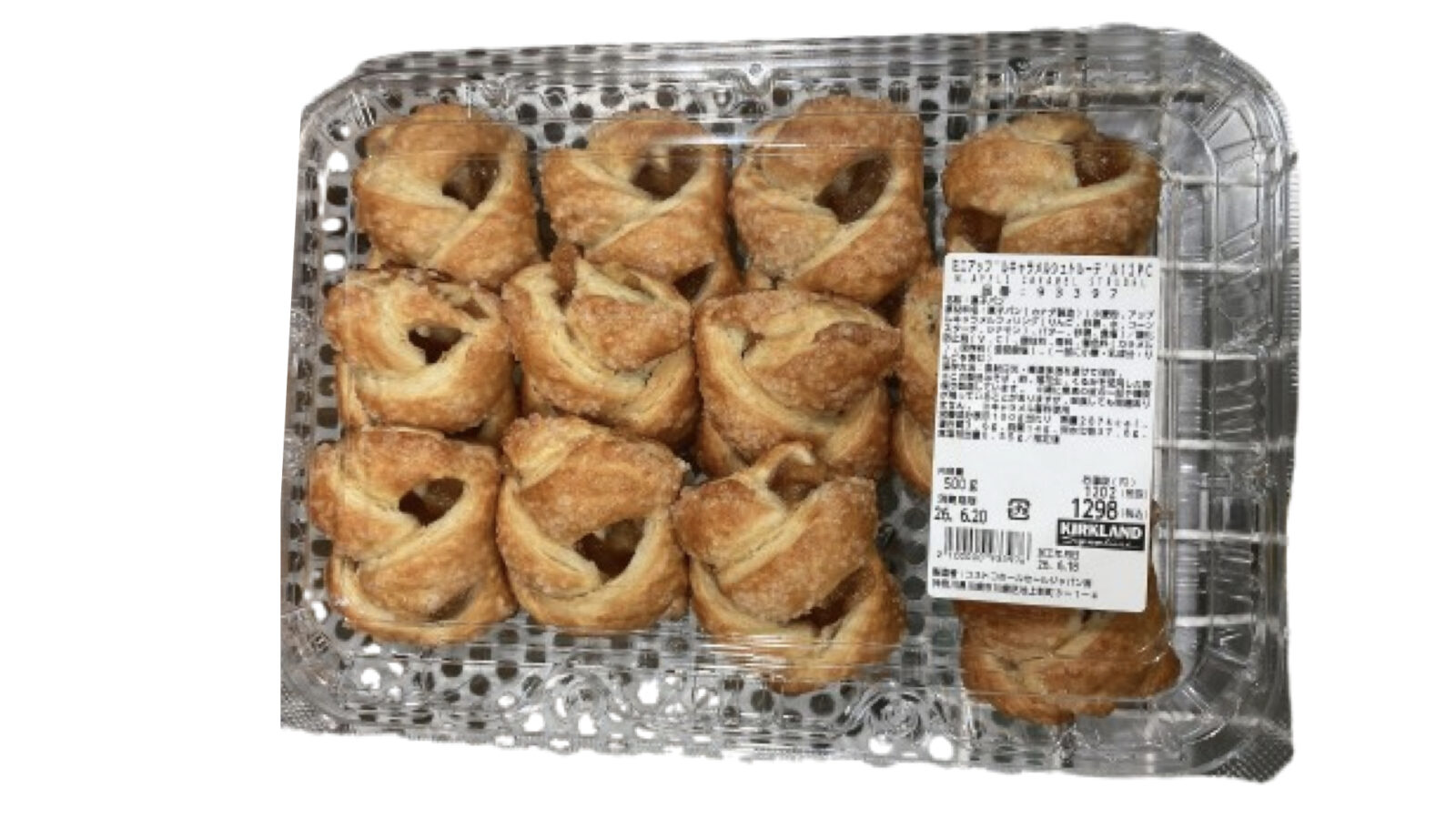 【コストコ新商品】ミニアップルキャラメルシュトルーデルを実食レビュー！