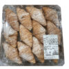 【コストコ新商品】ミニストロベリークリームクロワッサン（12個入り）
