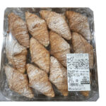 【コストコ新商品】ミニストロベリークリームクロワッサン（12個入り）