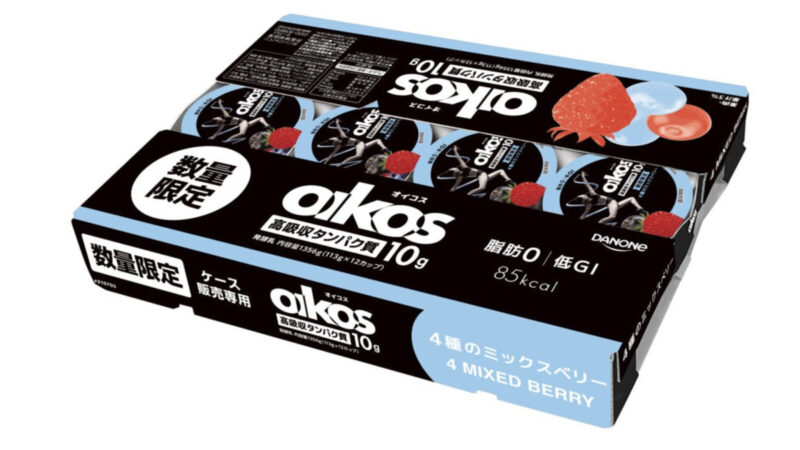 【コストコ新商品】今話題のオイコス4種のミックスベリーを実食レビュー!