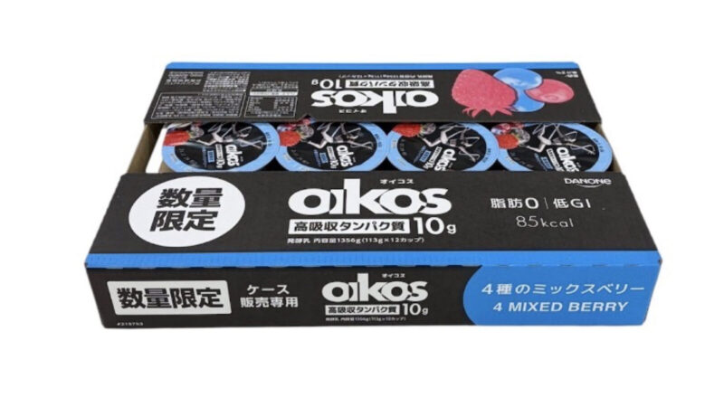 【コストコ】今話題の即売り切れる人気のオイコス新味ミックスベリーを実食レビュー!