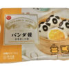 コストコ話題の新商品「SYNEARパンダまんカスタード味」が冷凍コーナーに登場！