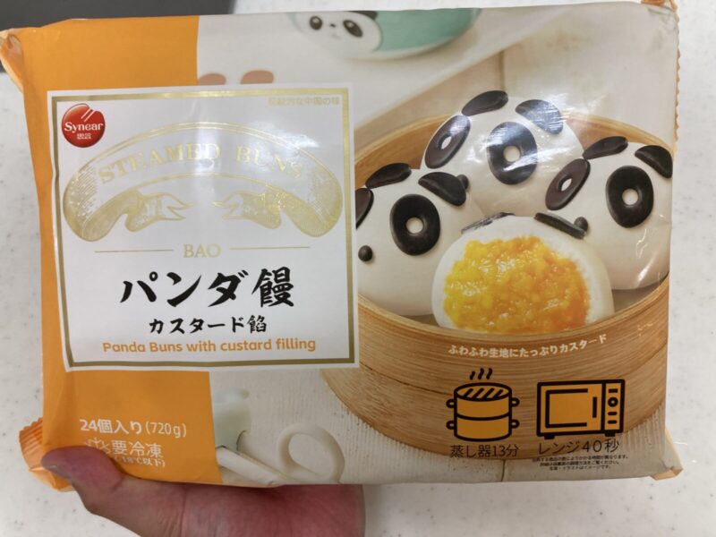 コストコ話題の新商品「SYNEARパンダまんカスタード味」が冷凍コーナーに登場!