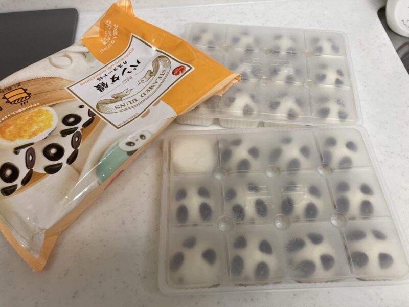 コストコ新商品「SYNEAR パンダまん カスタード味」を実食レビュー!