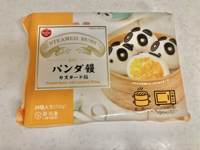 コストコ新商品「SYNEAR パンダまん カスタード味」を実食レビュー!