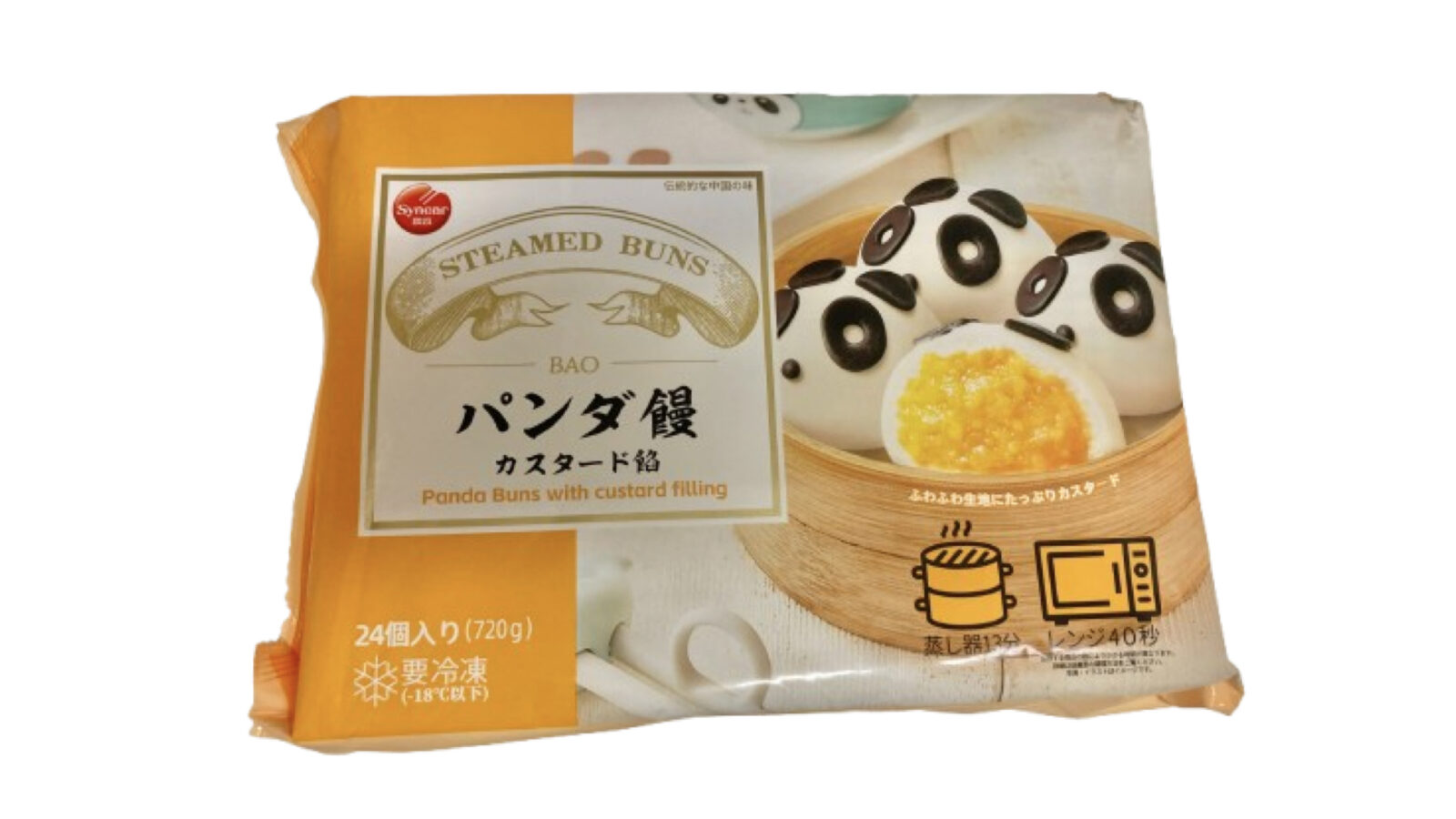 コストコ話題の新商品「SYNEARパンダまんカスタード味」が冷凍コーナーに登場！