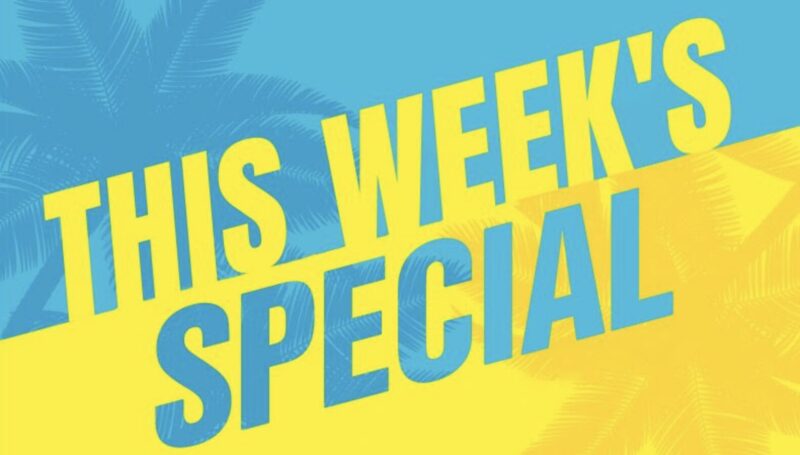 コストコ最新の割引クーポン情報「THIS WEEK’S SPECIAL」