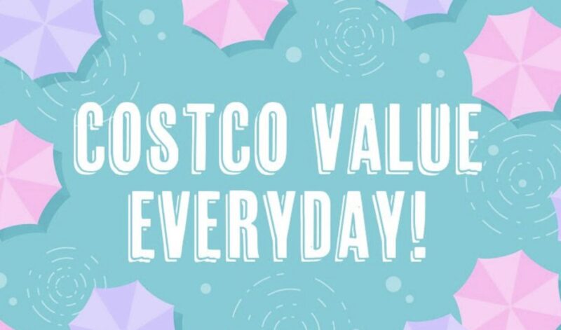 コストコ最新の割引クーポン情報「COSTCO VALUE EVERYDAY!」