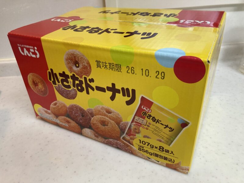 コストコ新商品のしんこう小さなドーナツを実食レビューで紹介！