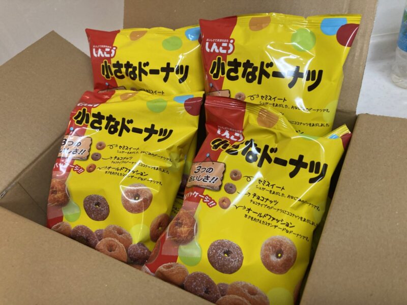 コストコ新商品のしんこう小さなドーナツを実食レビューで紹介！
