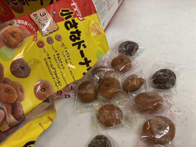 コストコ新商品のしんこう小さなドーナツを実食レビューで紹介！