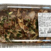 コストコ新商品「鶏の醤油もろみ焼き」を実食レビュー！食べ応え抜群で美味しい！