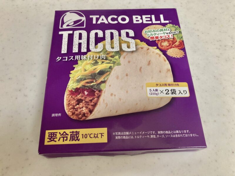 【コストコ新商品】TACOBELL（タコベル）監修タコミートを実食レビュー！