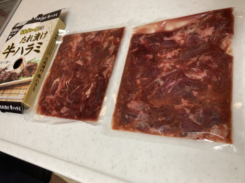 【コストコ新商品】お肉屋さんシリーズのたれ漬け牛ハラミを実食レビュー！