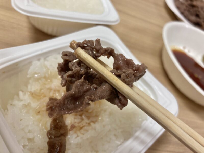 【コストコ】山形牛の切落しを実食レビュー！