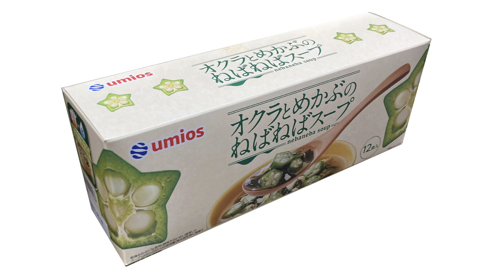 【コストコ新商品】UMIOS オクラとめかぶのねばねばスープを実食レビュー！お湯を注ぐだけのフリーズドライ和風スープ