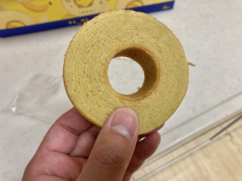 コストコ新商品の千年屋しっとりなめらかおとなのばうむ。ばななを実食レビュー！