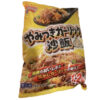 【コストコ新商品】味の素やみつきガーリック炒飯を実食レビュー！