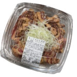 コストコ新商品「ビーフカルビ焼肉」はご飯が止まらない！甘辛ダレが絶品のスタミナ惣菜