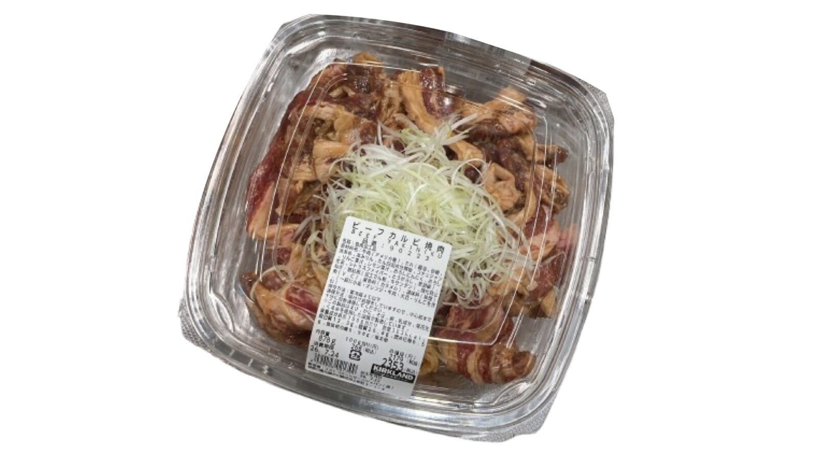 コストコ新商品「ビーフカルビ焼肉」はご飯が止まらない！甘辛ダレが絶品のスタミナ惣菜