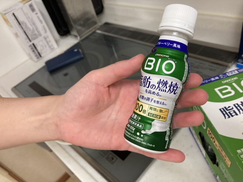 【コストコ新商品】ダノンビオ脂肪燃焼ヨーグルトドリンク ブルーベリー味をレビュー