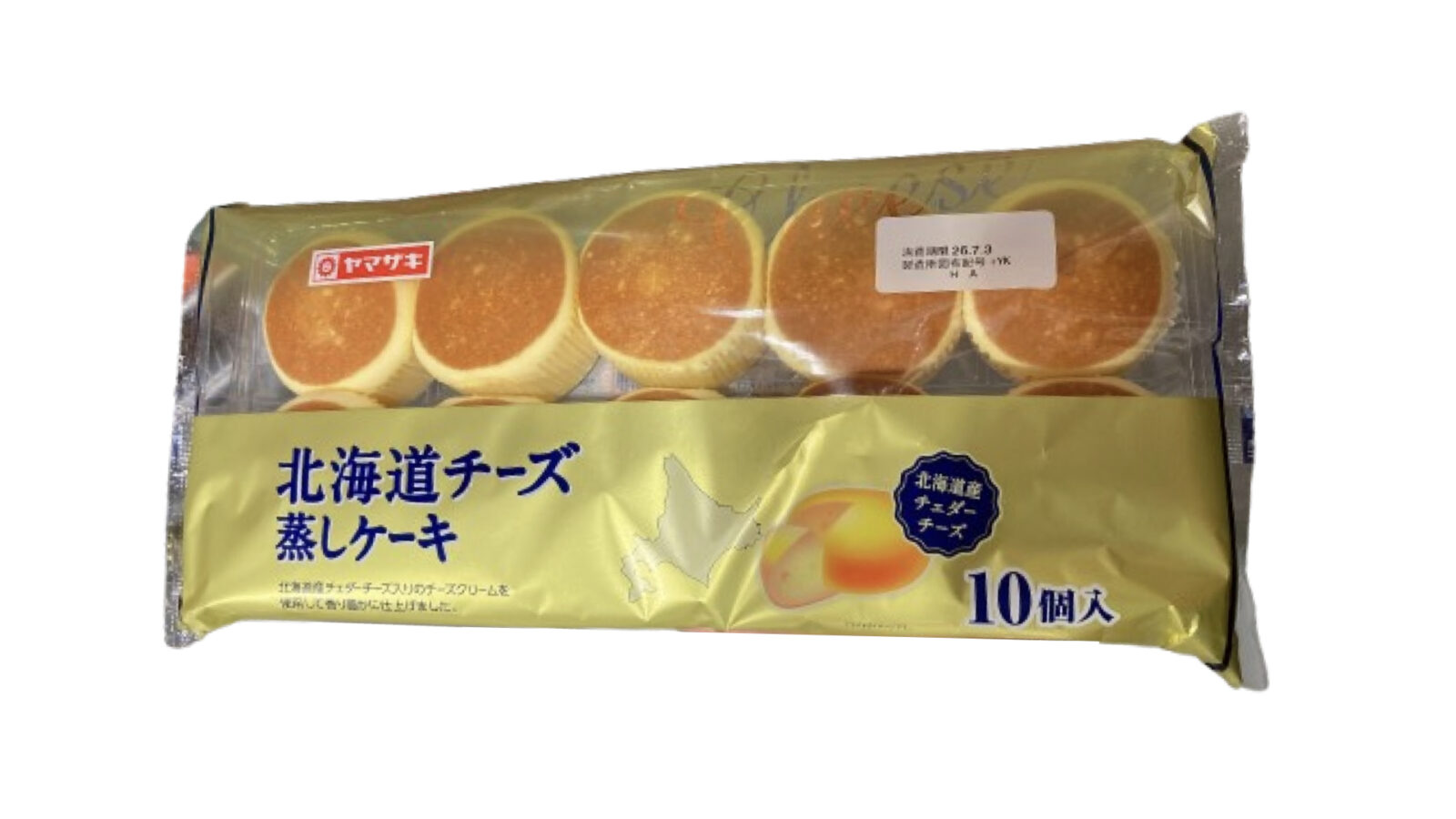 【コストコ新商品】山崎製パン北海道チーズ蒸しケーキ10個入は懐かしさと濃厚チーズが止まらない！