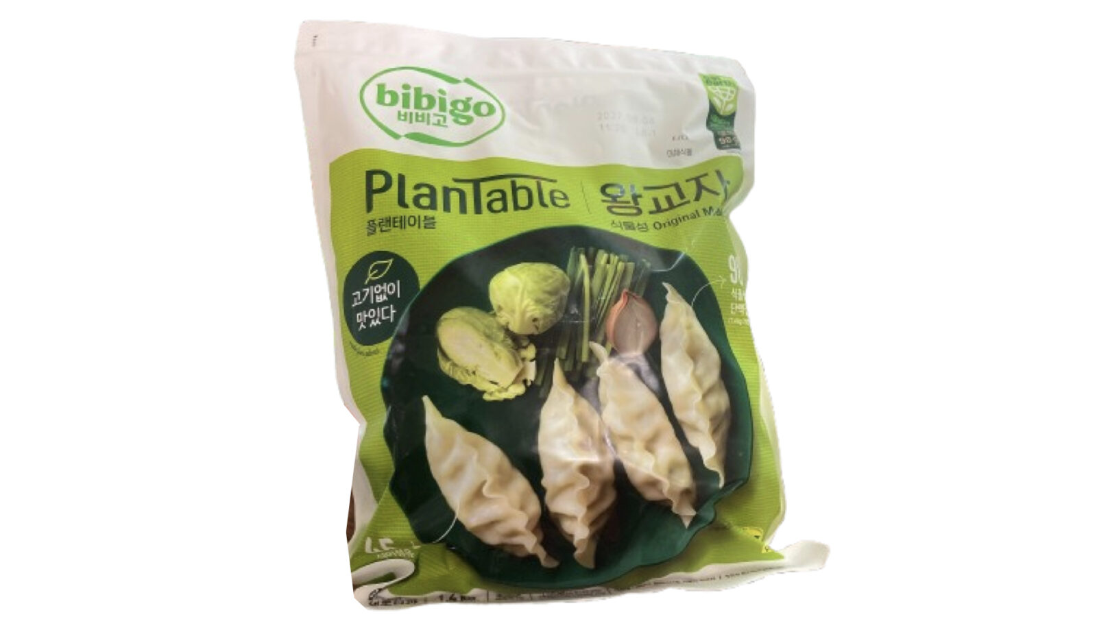 コストコ新商品のCJ BIBIGOプラントベース王マンドゥ(1.4kg)