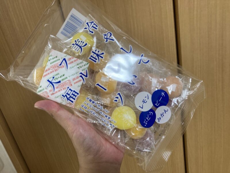 コストコ新商品の千年屋 冷やして美味しいフルーツ大福を実食レビュー！