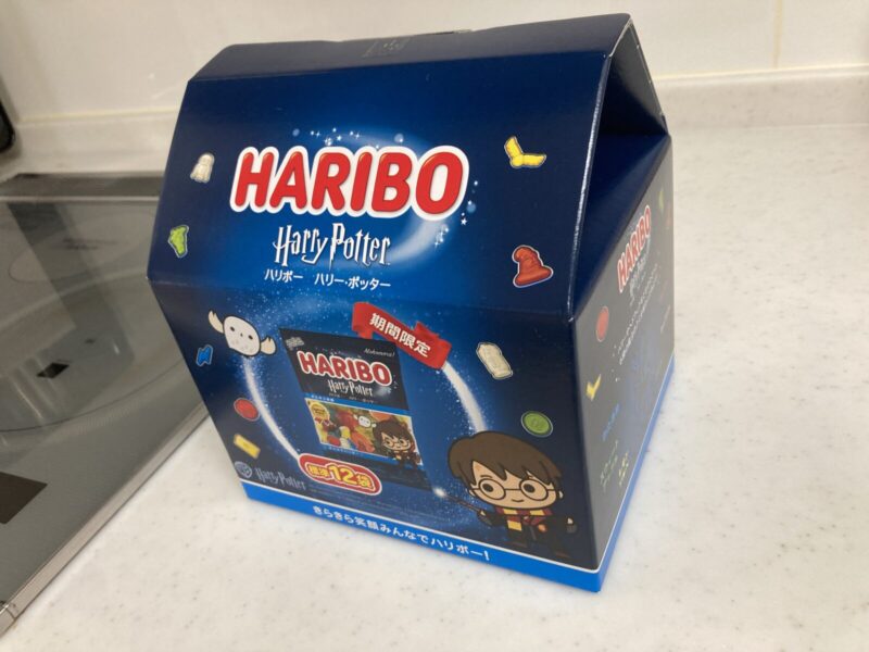 【2026年7月】コストコ話題の新作お菓子ハリボーハリーポッターボックスを実食レビュー