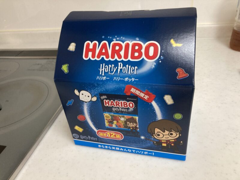【2026年7月】コストコ話題の新作お菓子ハリボーハリーポッターボックスを紹介!
